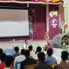 Alumnus Meet